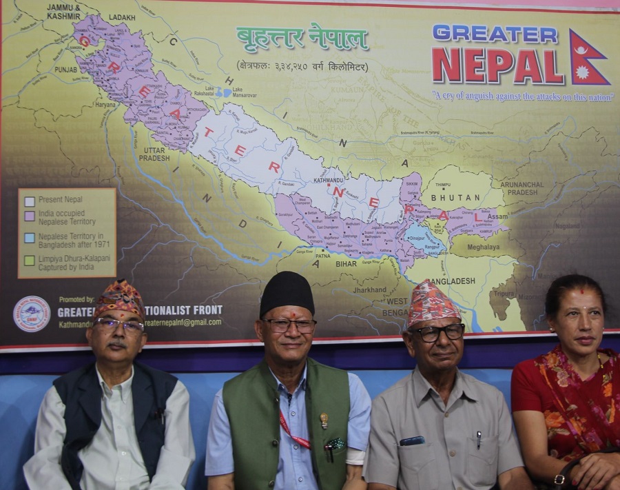 Phanindra Nepal with other guest1717393291.jpg